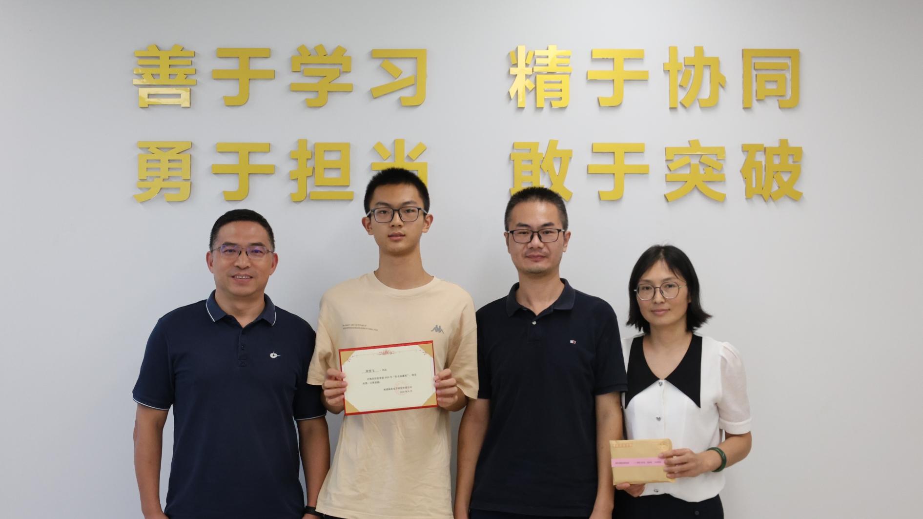 从陪伴到赋能，共筑成长之路——云顶集团股份“阳光雨露”子女教育沙龙